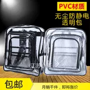 Túi không bụi PVC 17 inch chống bụi chống tĩnh điện trong suốt ba lô công cụ ba lô túi 35 * 40 * 20 - Dụng cụ cầm tay