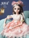 Frozen Pui Ling 2 công chúa Barbie cô gái đồ chơi búp bê gói quà búp bê Yishaaisuo xung quanh