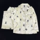 Bộ đồ ngủ bằng lụa băng cho nữ mùa thu dài tay 2023 phong cách mới nhỏ hương thơm mặc ngoài cao cấp Pháp phòng máy lạnh thông thường mùa hè