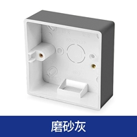 Серая коробка (купить 1 Get 1 Get, 1 выстрел, 2 волосы)