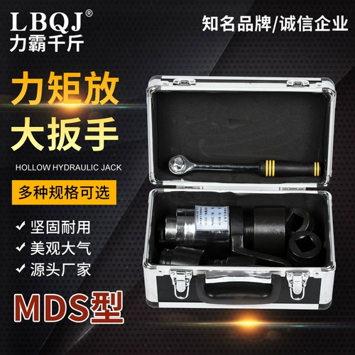 Крутящий момент, положившись на крутящий момент крутящего момента с ключом к крутящему моменту