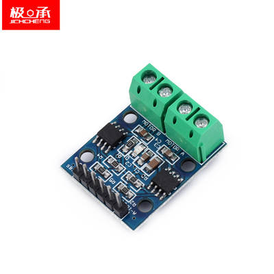 1 12 L9110s Two Way Motor Drive Board Dual Channel Dc Motor Drive Module From Best Taobao Agent Taobao International International Ecommerce Newbecca Com