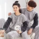 Mùa thu và mùa đông dài tay dày nhung san hô của phụ nữ đồ ngủ sang trọng cặp vợ chồng đồ ngủ nam flannel dịch vụ nhà phù hợp - Pyjama