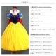Halloween người lớn Bạch Tuyết váy biểu diễn sân khấu cosplay Disney Anna Elsa trang phục dành cho người lớn