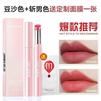 Два варианта (замечания цвета цветового номера или оставьте сообщение в службу поддержки клиентов