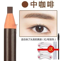 Лезвие, 3 шт, 2 штук