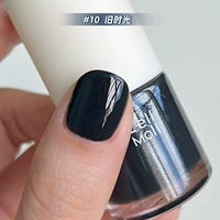 #10 Старые времена