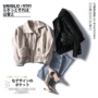 2019 mùa thu mới thời trang Nhật Bản áo khoác da PU da phiên bản nữ của đoạn ngắn hoang dã áo khoác xe máy lỏng lẻo - Quần áo da áo da lót lông cừu