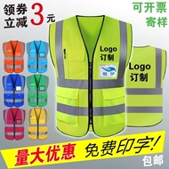 áo phản quang an toàn áo phản quang áo vest kỹ thuật xây dựng quần áo an toàn áo phản quang áo giao thông màu vàng huỳnh quang áo dây phản quang