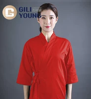 Чистый красный (индивидуальный логотип) стиль