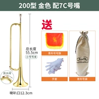 Синбао обновлять молодежь Золотая падение B и рот 7C.