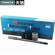 Tianchi Magneto Mã kéo đa năng Magnet đa năng Kéo mã sửa chữa Công cụ đặc biệt Bán xe máy nóng - Bộ sửa chữa Motrocycle