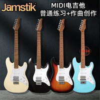 Jamstik Classics St Around Midi Guitar Smart Travel S тихой и портативной гитары