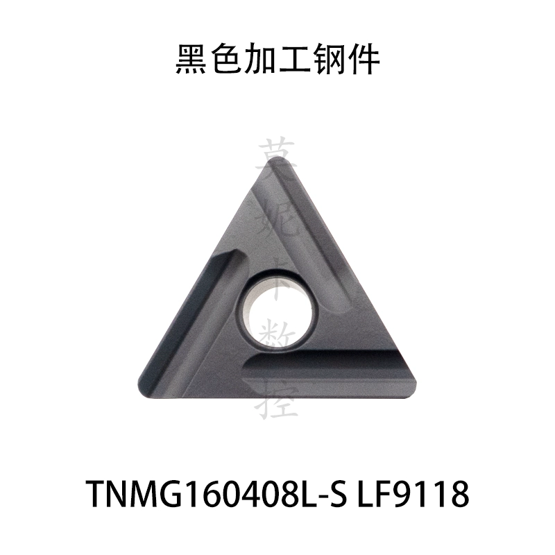 dao khắc cnc Lưỡi CNC hình tam giác Deska TNMG160404/160408R/LS TM CQ HQ LF9118 bộ phận thép đầu kẹp dao phay cnc máy mài dao cnc Dao CNC