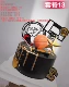Озеро Blue Basketball Package 13