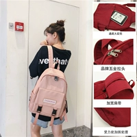 Обновление D Model 903 Pink