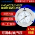 Đồng hồ đo áp suất hướng trục với mặt trước Y-60ZT M10*1 M14*1.5 pt1/8 đồng hồ đo áp suất nước, khí và dầu 0-1.6Mpa 