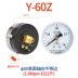 Đồng hồ đo áp suất trục Relda Y-100Z 60Z không có cạnh 0-1.6mpa 0-2.5mpa áp suất không khí đồng hồ đo áp suất nước 