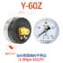 Đồng hồ đo áp suất trục Relda Y-100Z 60Z không có cạnh 0-1.6mpa 0-2.5mpa áp suất không khí đồng hồ đo áp suất nước 