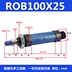 Xi lanh thủy lực mini ROB 20/25/32/40/50/63/80-50/100 xi lanh thủy lực khí nén thu nhỏ bằng kính thiên văn xilanh thủy lực 130 xi lanh thủy lực 3 tầng 