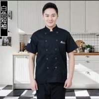 Синяя этикетка [Черный короткий рукав]