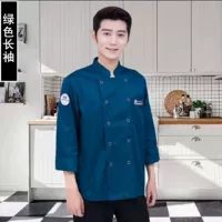 Синяя этикетка [синие длинные рукава]