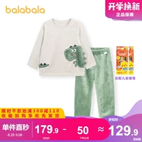 Детская пижама, детский демисезонный фланелевый бархатный утепленный комплект подходит для мужчин и женщин
