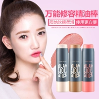 Hàn Quốc Etude House play101 ánh sáng cao nền tảng má hồng son môi phổ quát duy nhất đầu sửa chữa năng lực que dầu - Blush / Cochineal phấn má wet n wild