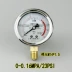 Thượng Hải Tianhu YN60 địa chấn máy đo áp suất chân không chống sốc áp suất dầu máy đo thủy lực 0-0.6 1 1.6MPA 