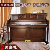 Hàn Quốc nhập khẩu đàn piano cũ 118 nhà dạy người mới bắt đầu nhà máy sản xuất đàn piano không mới - dương cầm đàn piano điện giá rẻ