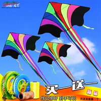 Weifang Rainbow Flying Kite Kinde Deats Breeze Yi Fei Ранние ученые Супер большие высокопоставленные взрослые специальные воздушные змея