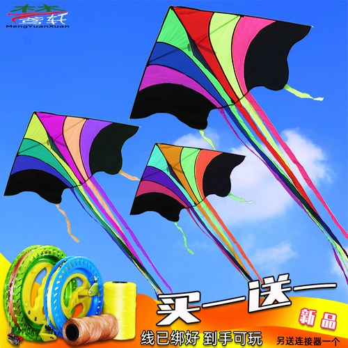 Weifang Rainbow Flying Kite Kinde Deats Breeze Yi Fei Ранние ученые Супер большие высокопоставленные взрослые специальные воздушные змея