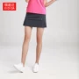 Mùa hè mới quần thể thao váy nữ nhanh khô thoáng khí quần vợt cầu lông quần phụ nữ chạy giả váy hai mảnh - Trang phục thể thao ao the thao nu xuat khau