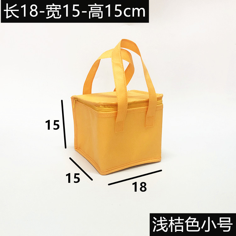 Off Whitegoods in stock Hot Pot Fast Food take-out food Thermal insulation bag Custom made Cake seafood HEYTEA tea with milk Frozen meat Ice pack Cold bag customized