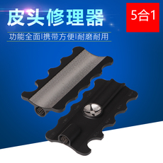 мел для кия 进口台球杆五合一多功能皮头修理打磨工具桌球杆皮头刺针抛光用品