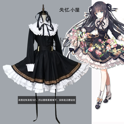 taobao agent Amnesia House Game Arcaea Flower Cosplay clothing set female men to customize skirt girls