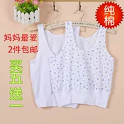 Đồ lót trung niên và ngắn vest ông già thoải mái cotton áo nỉ bà già áo yếm cotton cỡ lớn nữ mùa hè - Áo vest