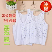 Đồ lót trung niên và ngắn vest ông già thoải mái cotton áo nỉ bà già áo yếm cotton cỡ lớn nữ mùa hè - Áo vest áo dán ngực