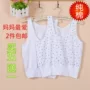 Đồ lót trung niên và ngắn vest ông già thoải mái cotton áo nỉ bà già áo yếm cotton cỡ lớn nữ mùa hè - Áo vest áo dán ngực