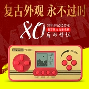 Nintendo gamepoke mini tetris trò chơi điều khiển trò chơi cầm tay điều khiển trò chơi cầm tay cổ điển hoài cổ - Bảng điều khiển trò chơi di động
