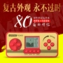 Nintendo gamepoke mini tetris trò chơi điều khiển trò chơi cầm tay điều khiển trò chơi cầm tay cổ điển hoài cổ - Bảng điều khiển trò chơi di động máy chơi game retro mini