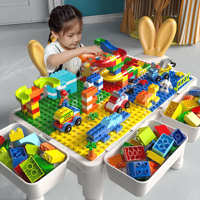 儿童积木桌子大号兼容积木拼装益智玩具男3-6岁宝宝5多功能游戏桌