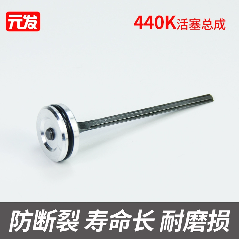 Yuanfa khí súng bắn đinh bắn pin F32 súng bắn đinh thẳng lưỡi piston đa năng Meite súng kim phụ kiện 1022J đầu kẹp súng hơi bắn đinh 