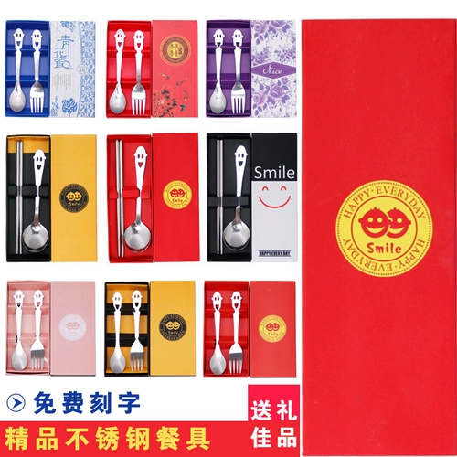 Портативные палочки для еды, ложка, комплект, посуда для взрослых, вилка из нержавеющей стали, 3 предмета