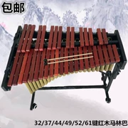 Marimba chơi đàn piano 32 âm thanh 37 âm thanh 44 âm thanh 49 âm thanh 52 âm thanh 61 âm thanh nhạc cụ gõ Orog mahogany xylophone - Nhạc cụ phương Tây