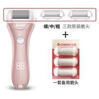 Литиевые батарейки, розовое золото