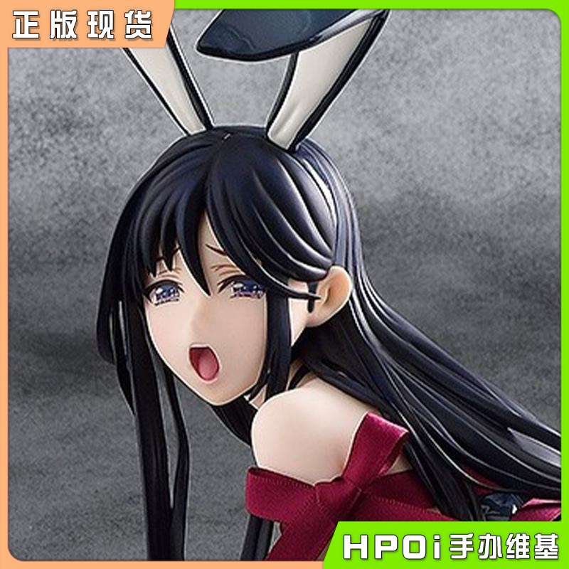 BINDing B社 Maria DARK 玛丽亚 兔女郎 黑色版 手办