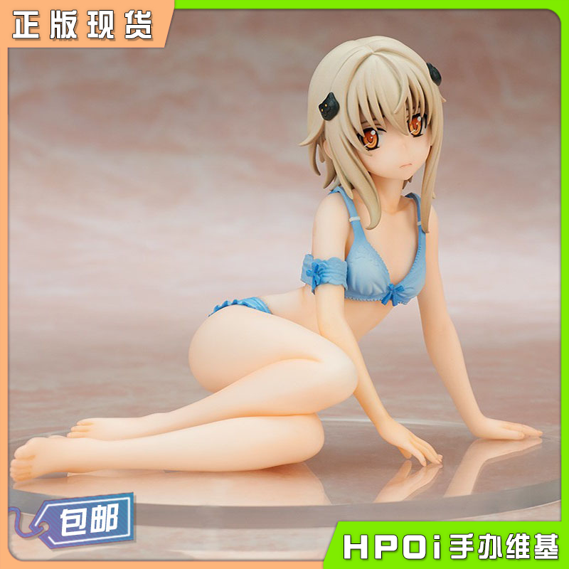 Bell Fine 恶魔高中D×D HERO 塔城小猫 手办