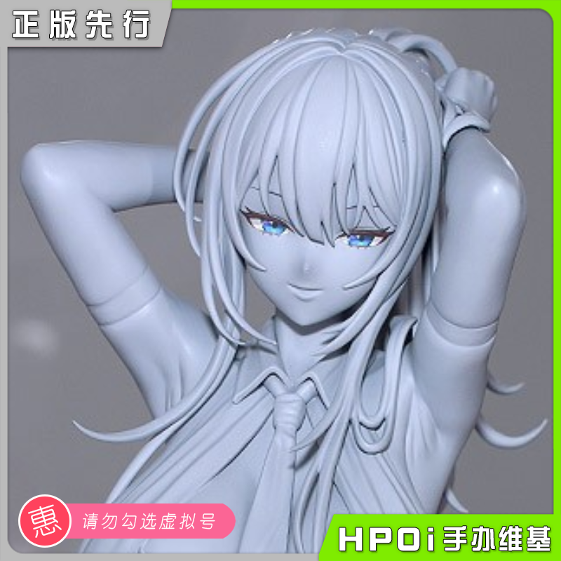 HOTVENUS 新品 美少女 手办