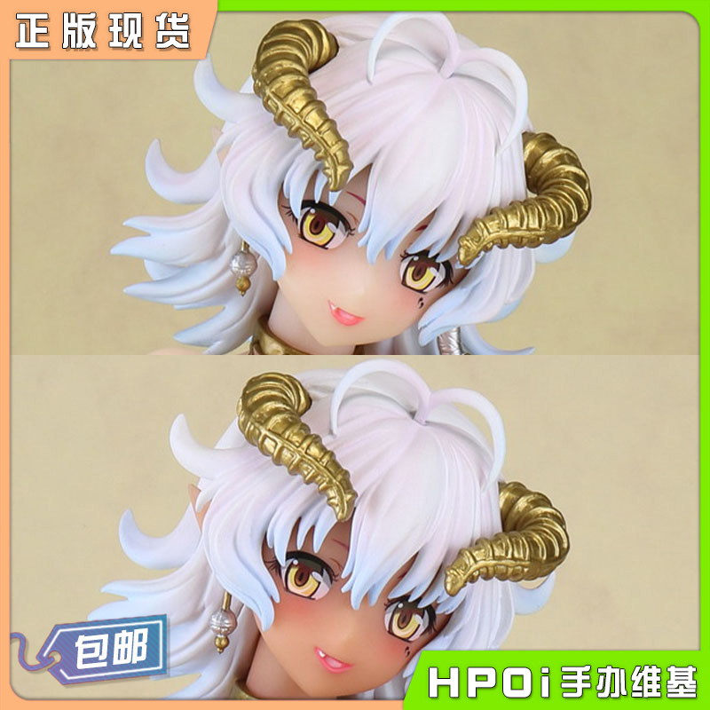 回天堂 Lechery 巨乳幻想外传 莎姆夏尔 新配色 手办